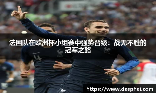 ac米兰体育官方网站