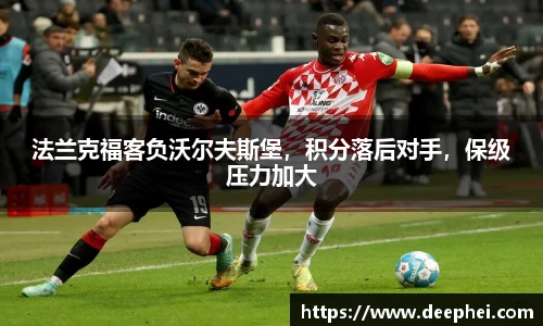ac米兰体育官网