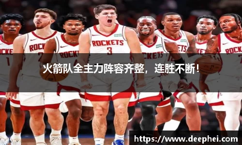 ac米兰体育官方网站
