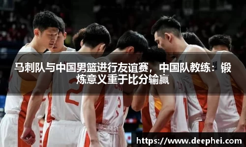 ac米兰体育官方网站
