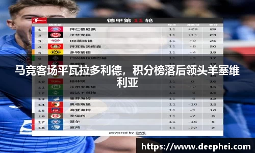 ac米兰体育官网