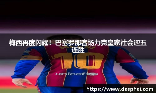 ac米兰体育官网