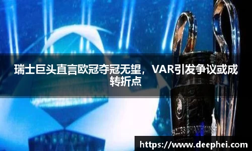 ac米兰体育平台