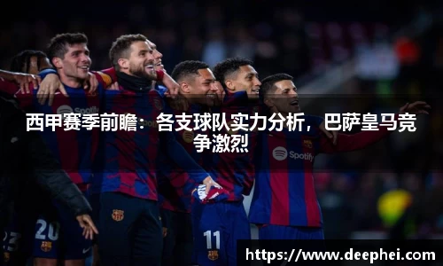 ac米兰体育官方网站