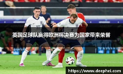 ac米兰体育