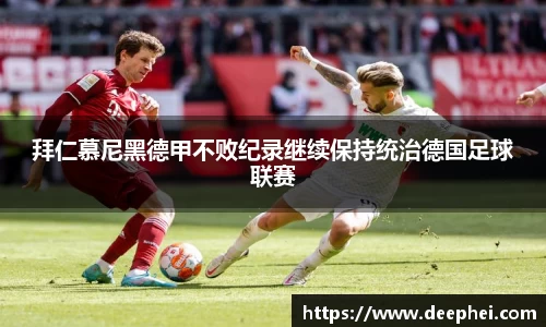ac米兰体育官网