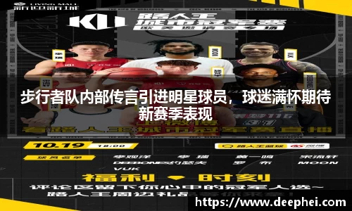 ac米兰体育官方网站