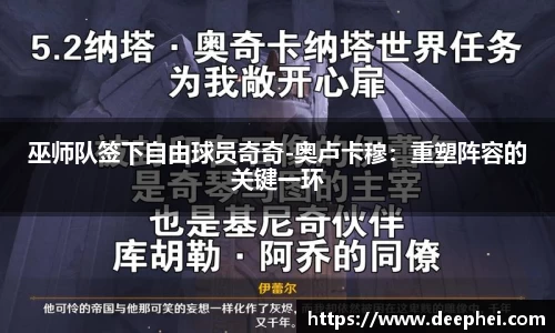 ac米兰体育平台