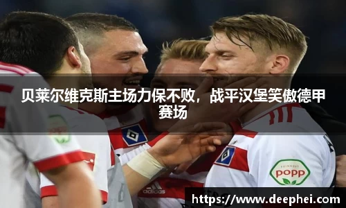 ac米兰体育官方网站