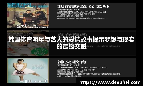 ac米兰体育