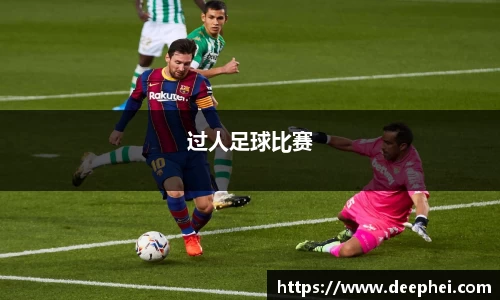 ac米兰体育官网