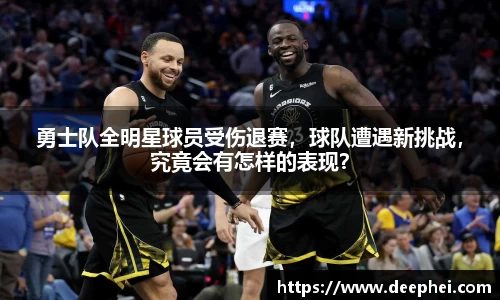 ac米兰体育平台