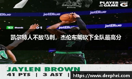 ac米兰体育官方网站
