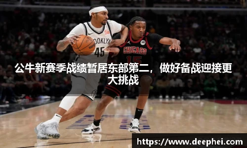 ac米兰体育官网