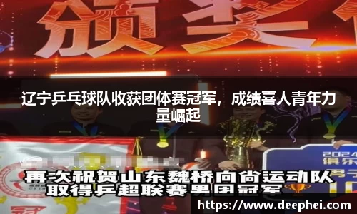 ac米兰体育官方网站