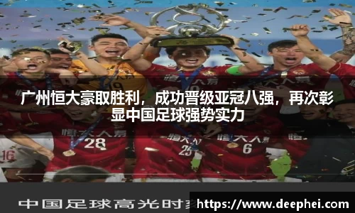 ac米兰体育官方网站