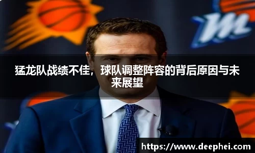 ac米兰体育官网