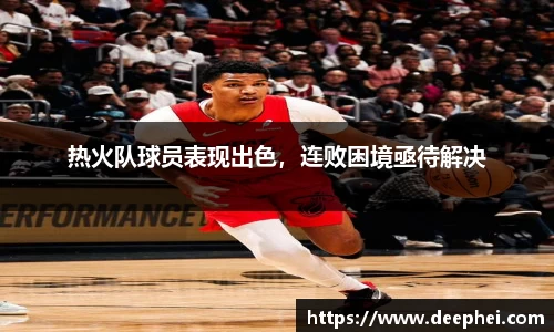 ac米兰体育平台