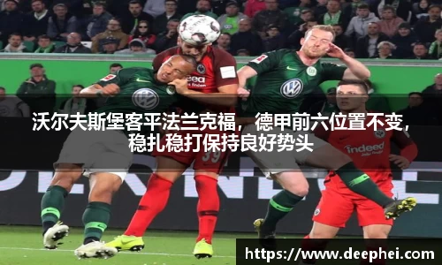 ac米兰体育官网