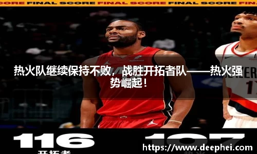 ac米兰体育