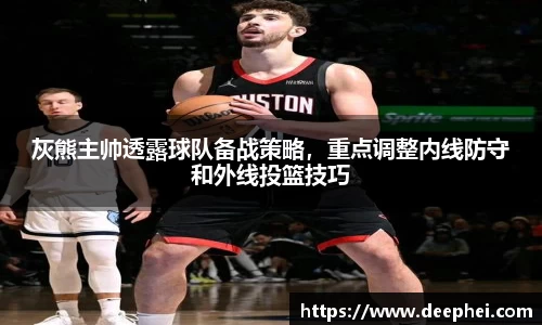 ac米兰体育平台