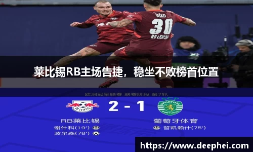 ac米兰体育官网