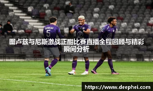 ac米兰体育平台