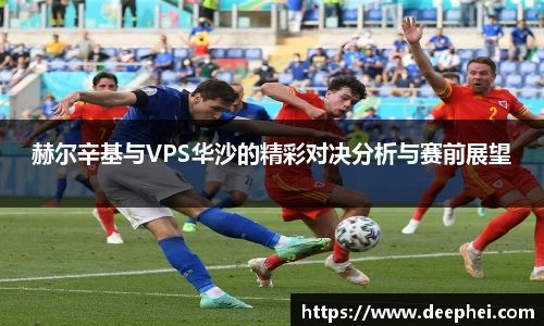 ac米兰体育官方网站