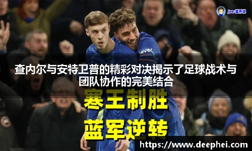 ac米兰体育
