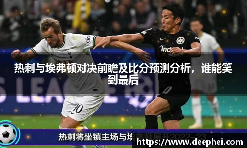ac米兰体育官方网站