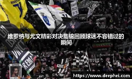 ac米兰体育官网