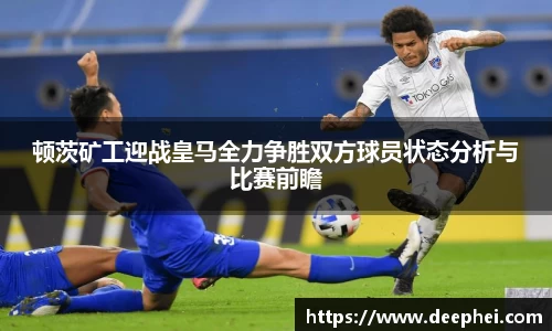 ac米兰体育官方网站