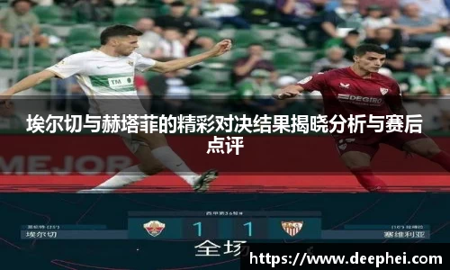ac米兰体育