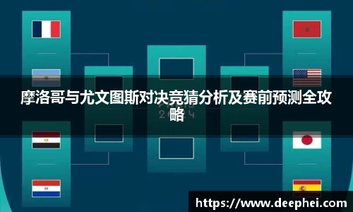 ac米兰体育官方网站