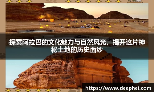 ac米兰体育平台