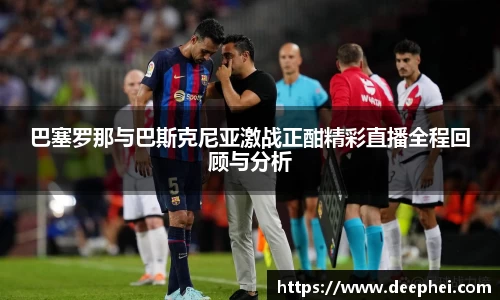 ac米兰体育官网