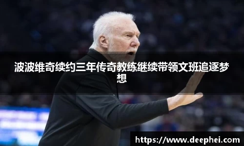 ac米兰体育官网