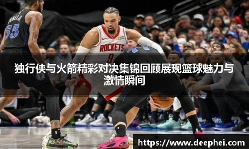 ac米兰体育官方网站