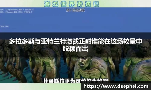 ac米兰体育官方网站