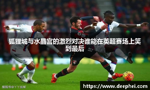 ac米兰体育官网