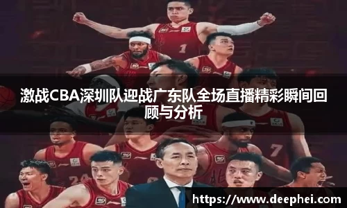 ac米兰体育官网