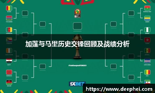 ac米兰体育官方网站