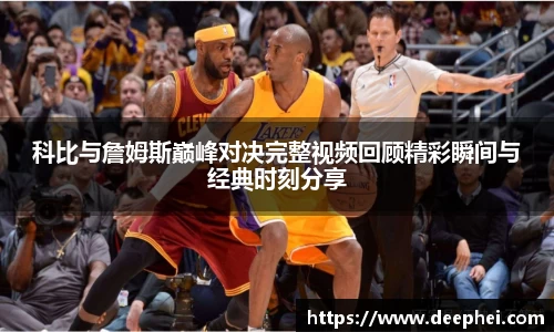 ac米兰体育官网