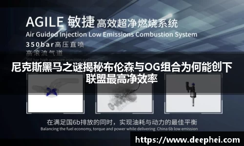 ac米兰体育官方网站