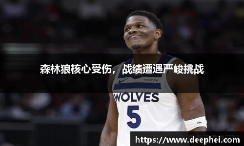 ac米兰体育