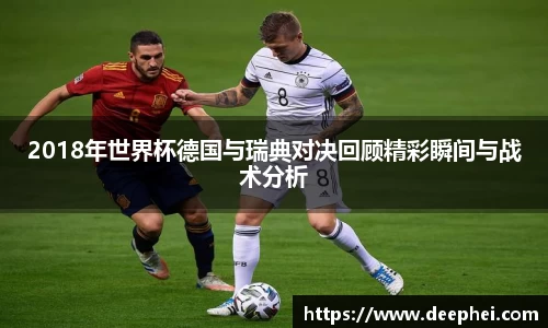 ac米兰体育官网