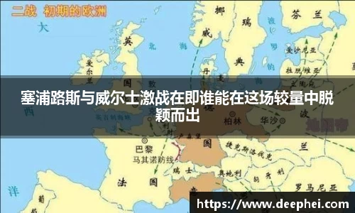 ac米兰体育平台