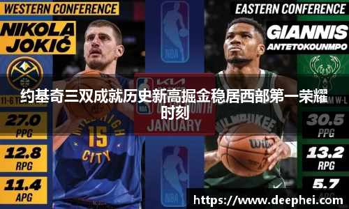 ac米兰体育官方网站