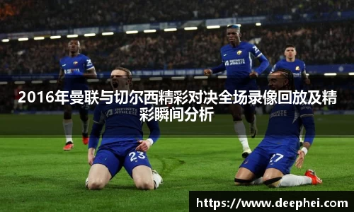 ac米兰体育官网