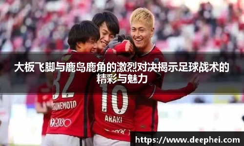 ac米兰体育官网